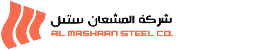 Al Mashaan Steel
